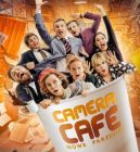 Okładka - Camera Cafe. Nowe parzenie