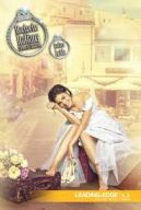 Okadka - Woska narzeczona