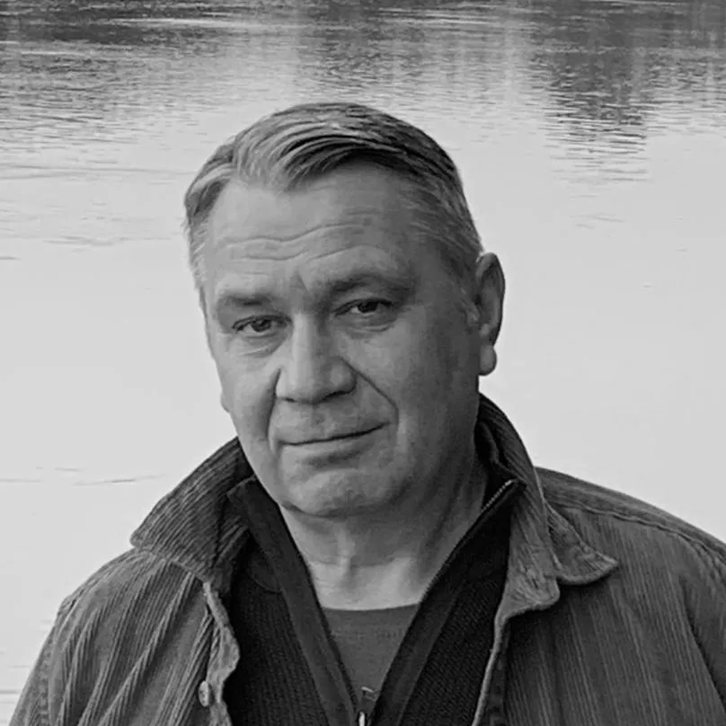 Zdjęcie - Robert F. Barkowski