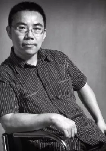 Autor - Li Hao