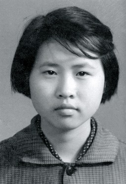 Autor - Can Xue