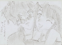 Szkic dla mojej Ukochanej Ani