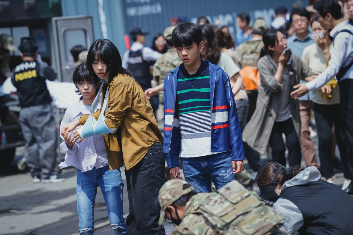 News „�egnaj, Ziemio” – wci�gaj�cy korea�ski serial dramatyczny ju� dzi� na Netfliksie!