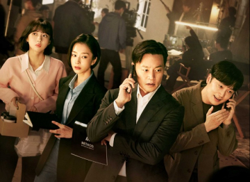 News W cieniu gwiazd - po�udniowokorea�ski serial o agencji gwiazd debiutuje na Netflix