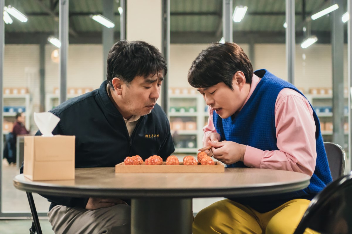 News „Chicken Nugget” – tajemniczy korea�ski serial ju� dzi� na Netfliksie!