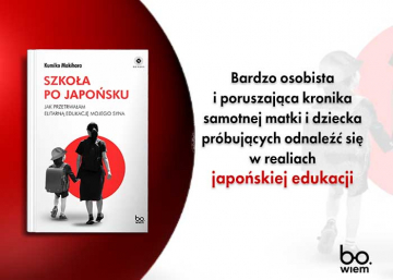 News Poznaj prawdziwe oblicze japo�skiej edukacji. „Szko�a po japo�sku