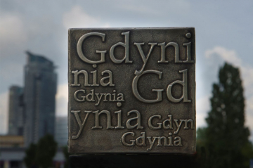 News Nagroda Literacka Gdynia 2022 – znamy nominowanych!