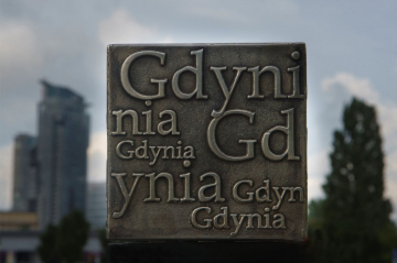 News Nagroda Literacka Gdynia 2022 – znamy nominowanych!�