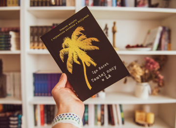 News Tamtej nocy by�a w raju i w piekle. Fragment ksi��ki „Tamtej nocy w LA