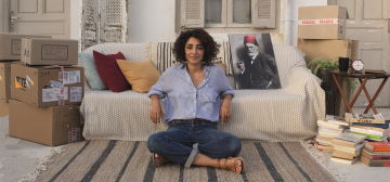 News Arab Blues, komediodramat o powrocie do domu rodzinnego i rozczarowaniach z tym zwi�zanych