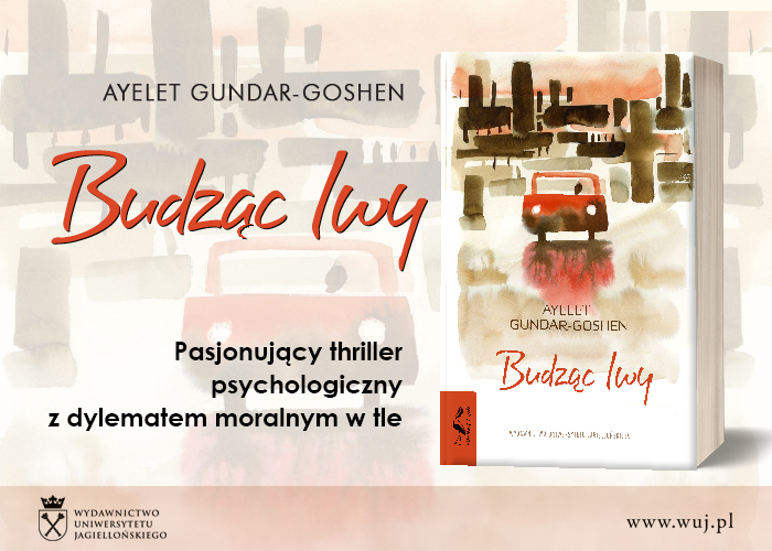 News Ten cz�owiek umrze. Fragment ksi��ki „Budz�c lwy