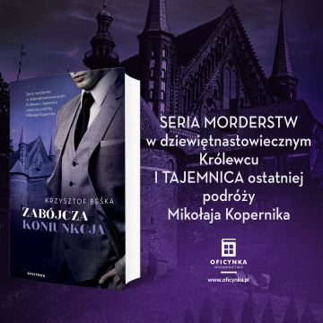 News Parszywa dziura. Fragment ksi��ki „Zab�jcza koniunkcja