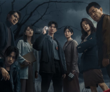 News Na�ladowca ju� na Netfix - tajwa�ski mroczny serial o brutalnych zab�jstwach i zabawie w kotka i myszk�