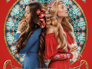 News Zniewolona: Felix Austria - Szlachcianka i s�u��ca?