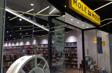 News Prawie 200 ksi�gar� zamkni�tych w czasie pandemii