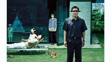 News Po�udniowokorea�ski fenomen dzi� trafi na anten� TVP 2! – Parasite