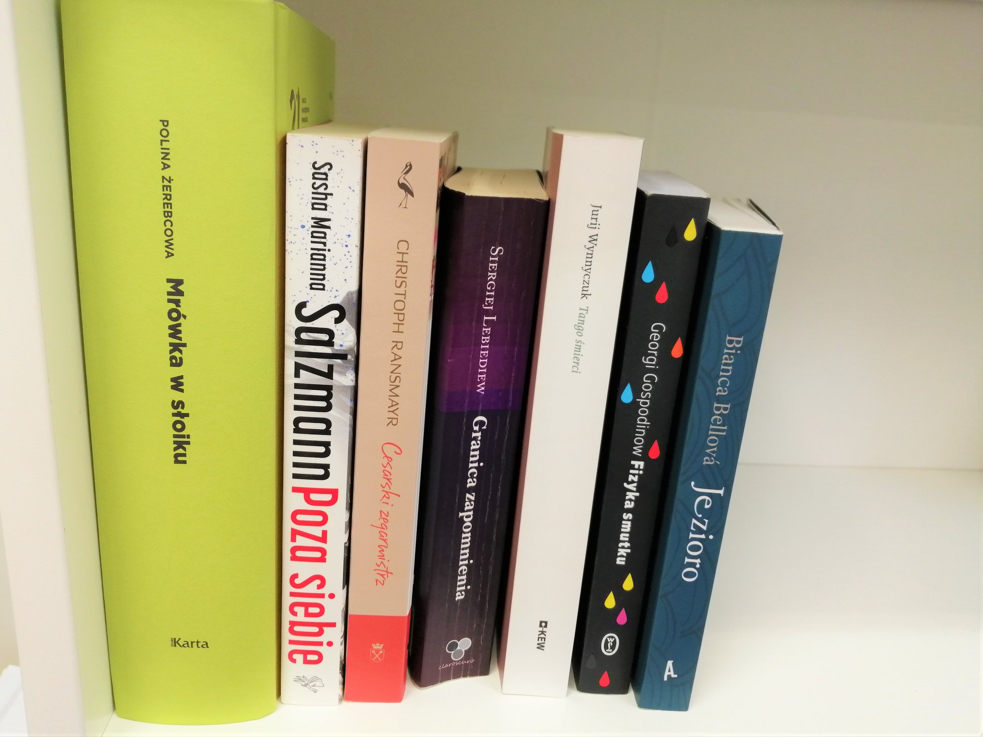 News Oto finali�ci Nagrody Literackiej Europy �rodkowej Angelus 2019!