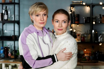 News Barwy szcz�cia - 2895 odc. Anita dalej podrywa Marcina i zostaje wyrzucona z pracy. Streszczenie 2895 i 2896 odc.