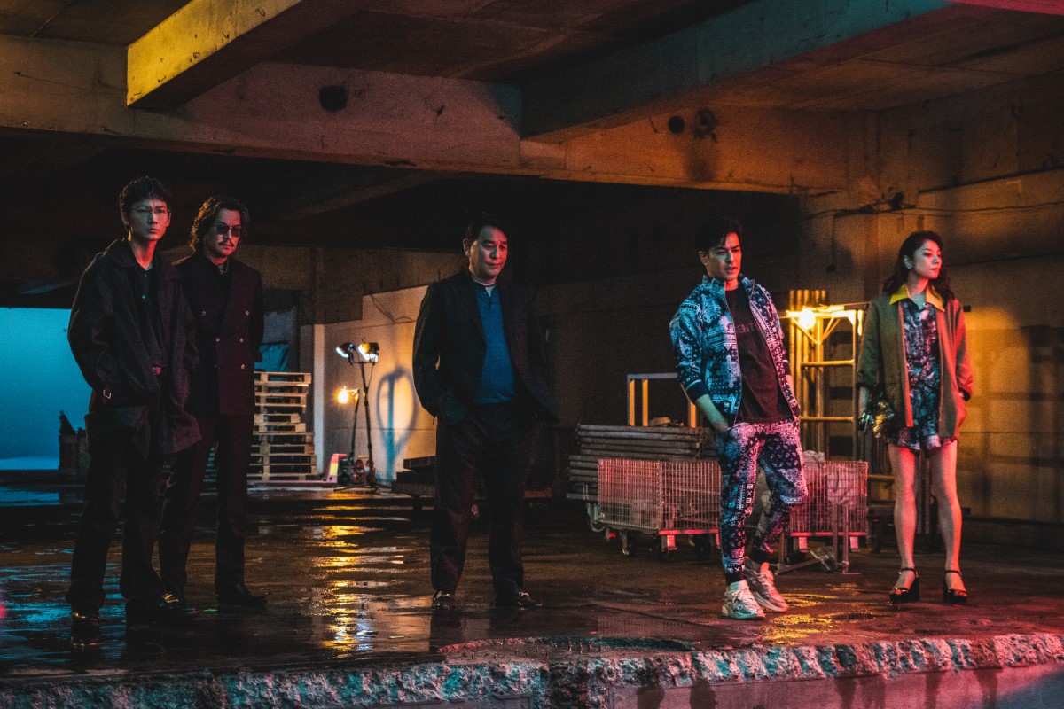 News „Tokijscy oszu�ci” – japo�ski serial kryminalny ju� dzi� na Netfliksie!