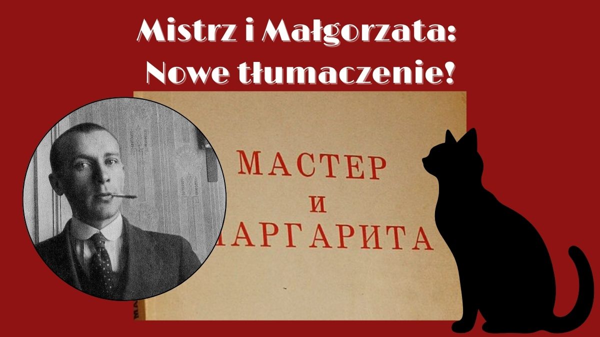 News Będzie nowe tłumaczenie 