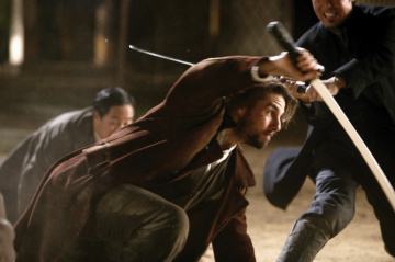 News Ostatni samuraj – weteran w�r�d samuraj�w