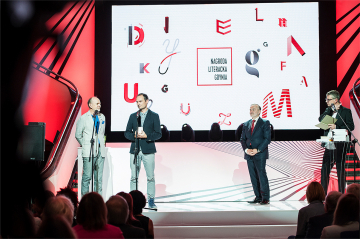 News Obejrzyjcie z nami transmisj z wrczenia Nagrody Literackiej Gdynia