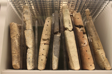 News Antyczna tablica z fragmentem „Eposu o Gilgameszu” skonfiskowana przez ameryka�ski s�d