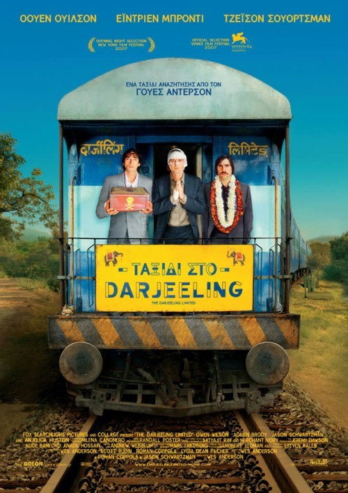 Plakat - Poci�g do Darjeeling  