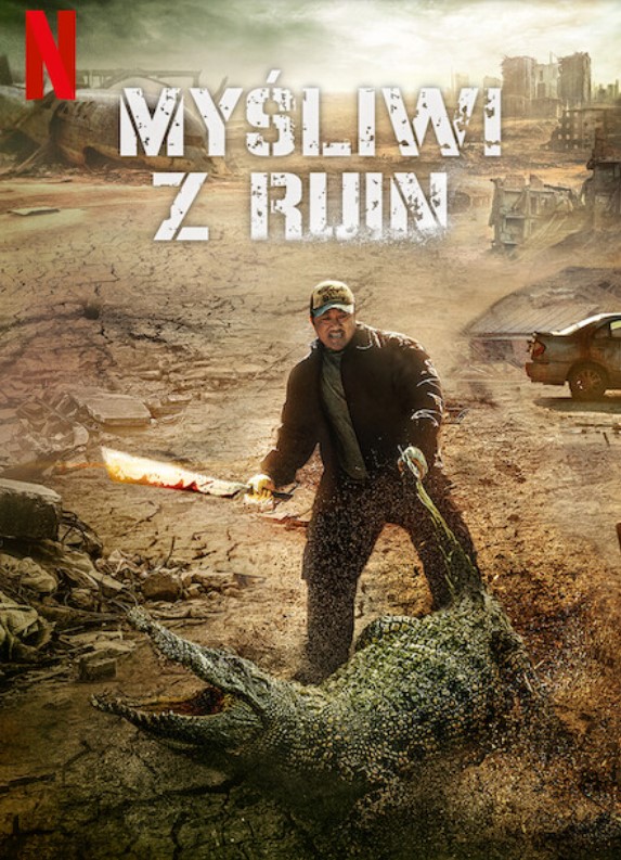 Plakat - Myliwi z ruin