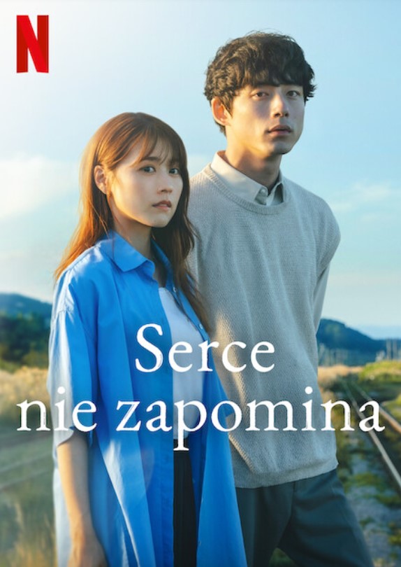 Plakat - Serce nie zapomina 
