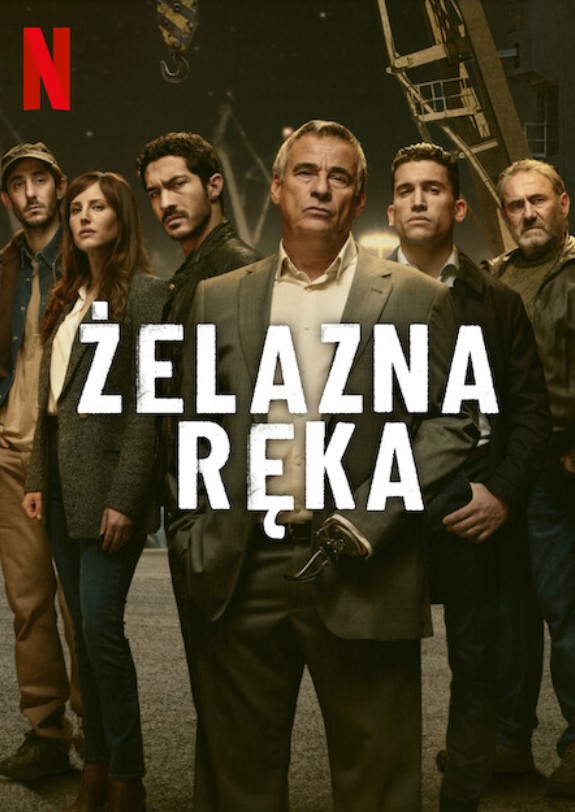 Plakat - elazna rka