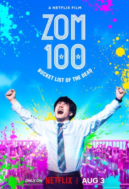 Plakat - Zom 100: 100 rzeczy do zrobienia, zanim zostanę zombie