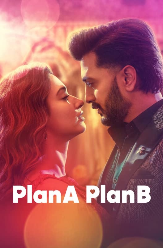 Plakat - Plan A Plan B