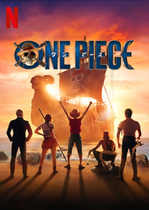 Plakat - One Piece