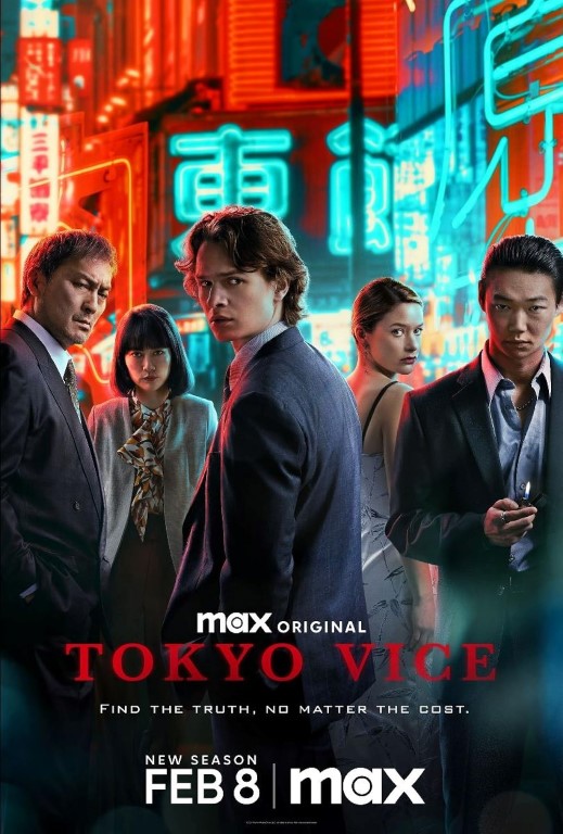 Plakat - Tokyo Vice