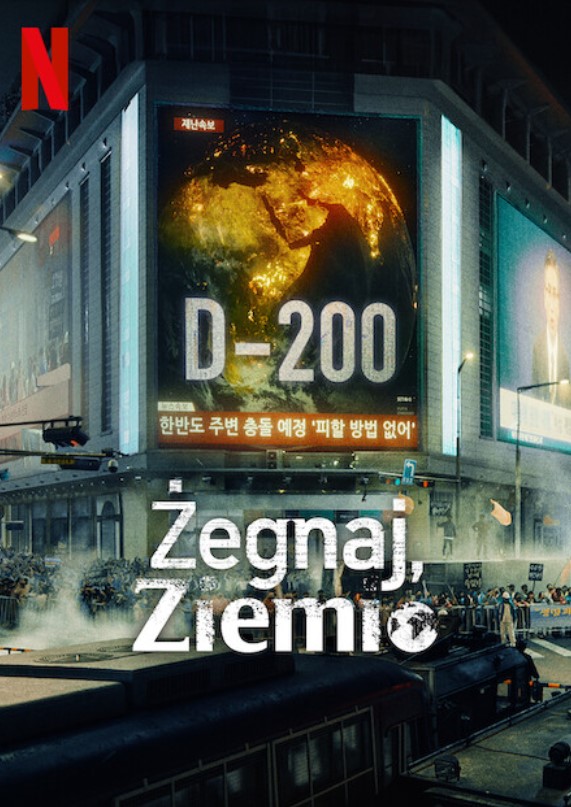 Plakat - egnaj, Ziemio