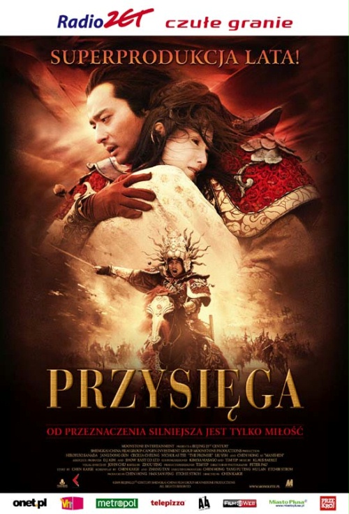 Plakat - Przysiga