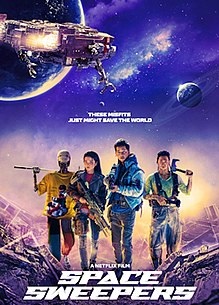 Plakat - Space Sweepers 