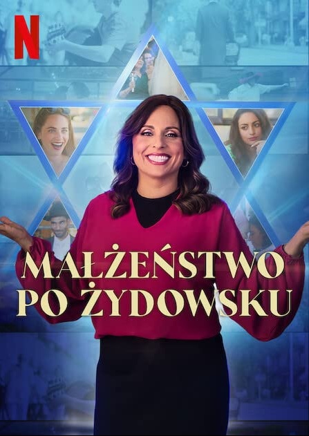 Plakat - Małżeństwo po żydowsku