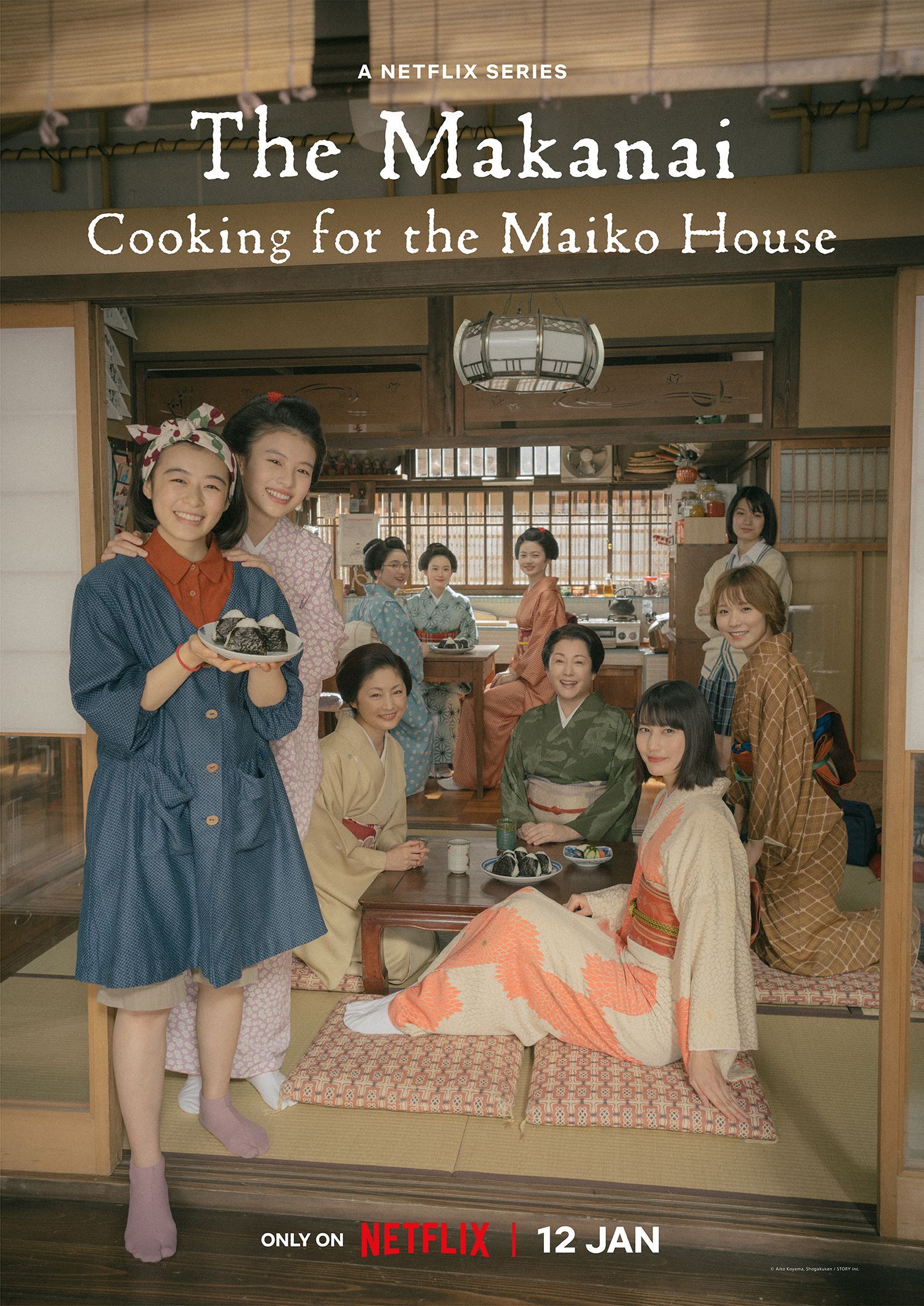 Plakat - Makanai: W kuchni domu maiko