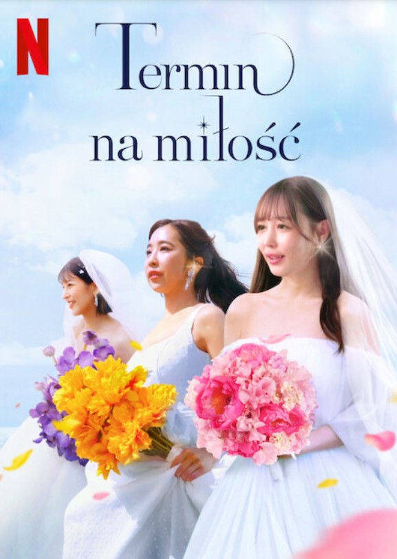 Plakat - Termin na miłość