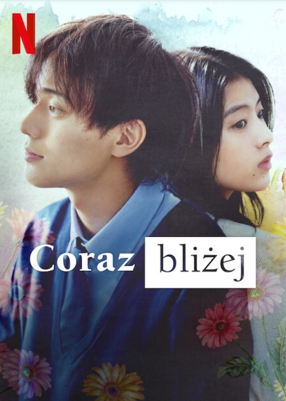 Plakat - Coraz bliej