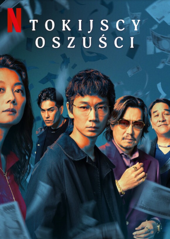 Plakat - Tokijscy oszuści