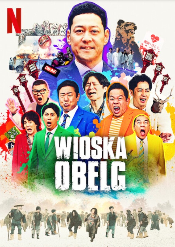 Plakat - Wioska obelg