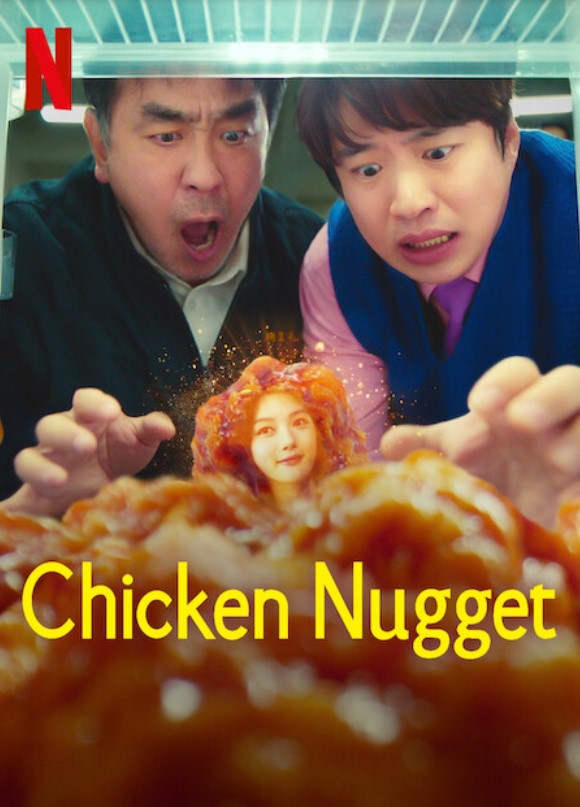 Plakat - Chicken Nugget