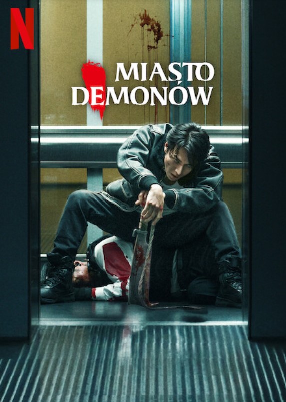 Plakat - Miasto demonw