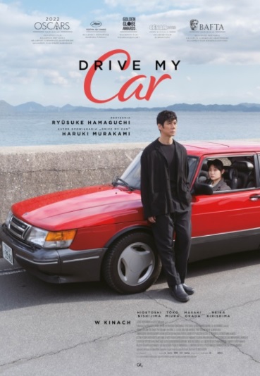 Plakat - Drive My Car