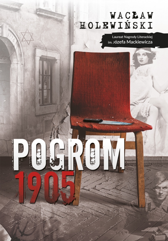 Pogrom. 1905 - książka