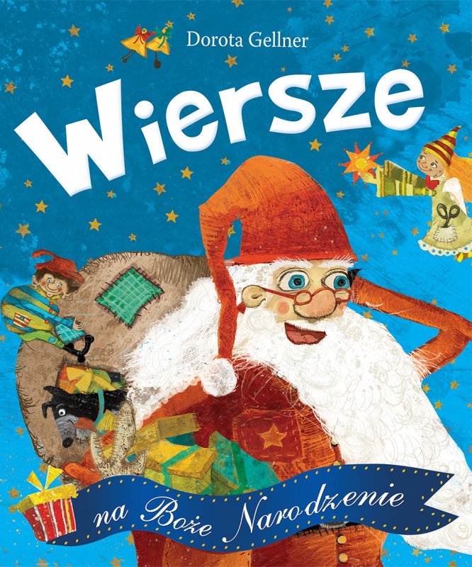 Dorota Gellner Wiersze Do Recytacji Wiersze na Boże Narodzenie (1798041) - Dorota Gellner - książka