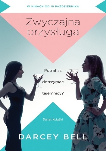 Zwyczajna przysługa - książka